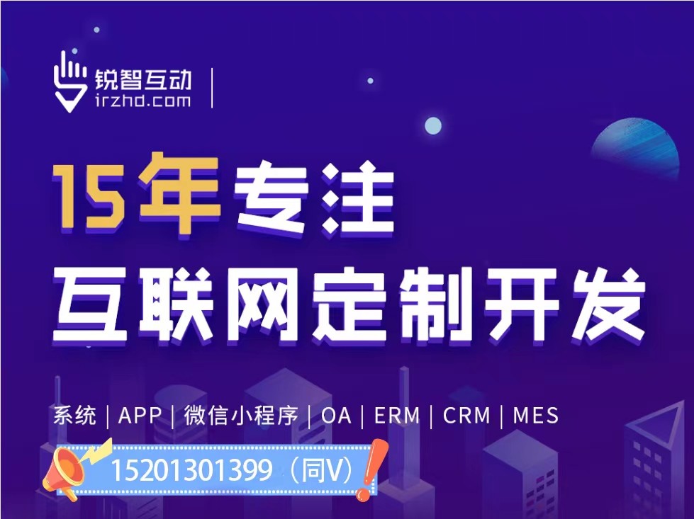 河北承接开云手机官方网站的公司是哪家？