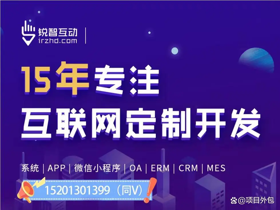 教育开云手机官方网站公司有哪些公司