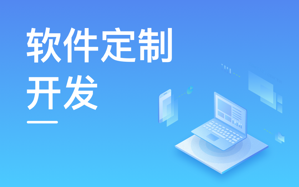 北京开云手机官方网站公司哪家好？5家优质企业助力数字化转型