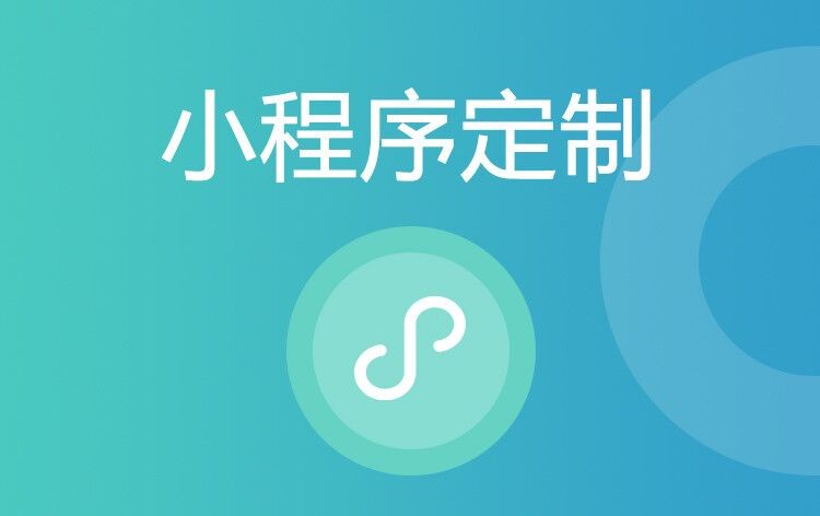小程序开云手机官方网站公司哪家好：排行解析