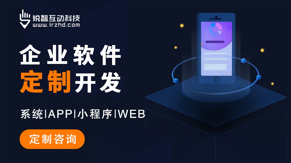 北京开云手机官方网站公司排名：数字化转型首选合作伙伴推荐