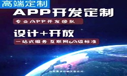 手机开云手机官方网站商是怎么赚钱的？北京开云手机官方网站公司开云手机官方网站