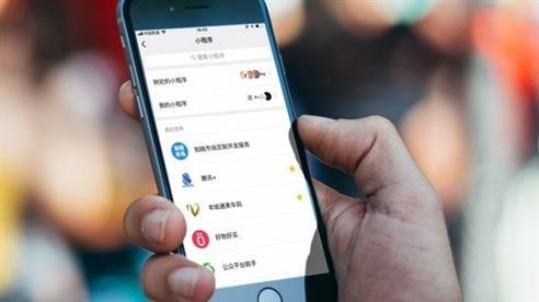 小程序商城系统对于-成熟APP的影响程度-北京开云手机官方网站