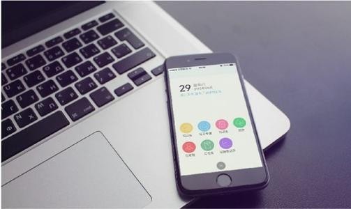 北京app开发多少钱？北京开云手机官方网站